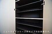 図面と現状に相違がある場合には現状を優先