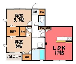 ウイングクレスト C 1階