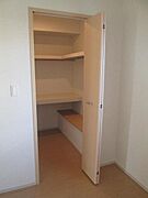 図面と現状に相違がある場合には現状を優先