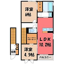ヴァンヴェール 2階