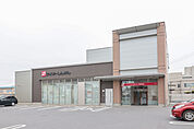 アイオー信用金庫 境支店 625m