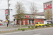 なか卯 伊勢崎韮塚店 940m