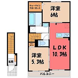 メゾン・ド・フルール 2LDKの間取図画像