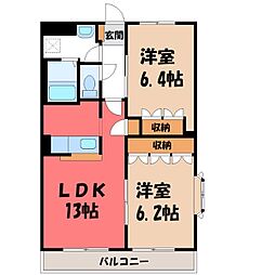 モデルナ江木 2LDKの間取図画像