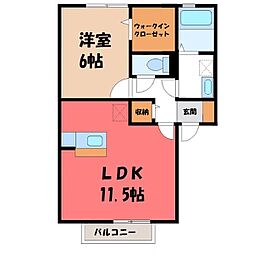 ウィッチフォード 2階