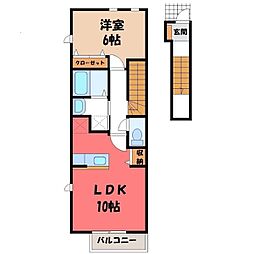 サングレイス 2階