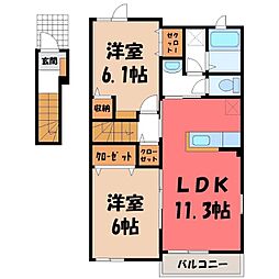 メゾン コンフォート B 2階