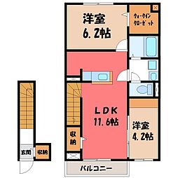 シグマレジデンス 飯塚町 2階