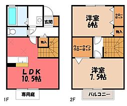 トレスコート 1階/-