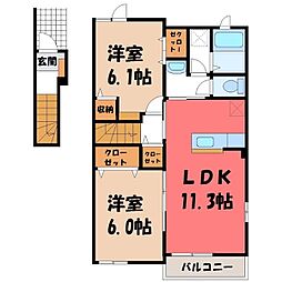 カッツェ&ラッテ II 2階/-
