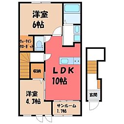 燦 2階