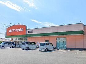 ラピス・コート A  ｜ 群馬県太田市石橋町（賃貸アパート1LDK・1階・40.98㎡） その17