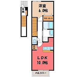 ブルームフィールド2 1LDKの間取図画像