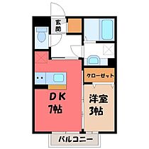 さざんか B  ｜ 群馬県伊勢崎市曲輪町（賃貸アパート1DK・2階・29.25㎡） その2