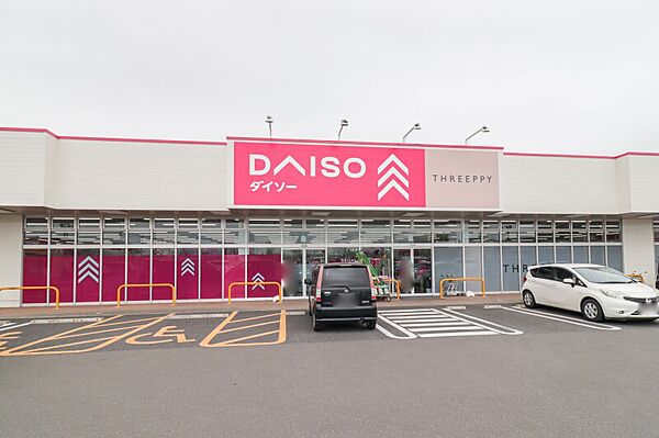 メゾン・ド・ソレイユ D ｜群馬県伊勢崎市境女塚(賃貸アパート1LDK・1階・37.13㎡)の写真 その21