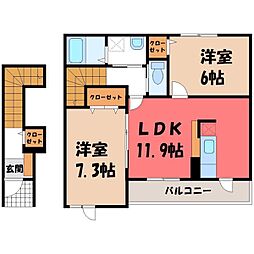 メゾン・デュ・ソレイユ III