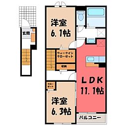 グラン・シャリオ伊勢崎 壱番館 2階