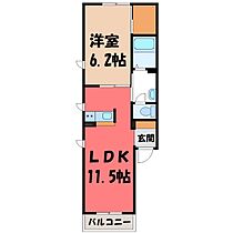 群馬県伊勢崎市田中島町（賃貸アパート1LDK・2階・40.30㎡） その2