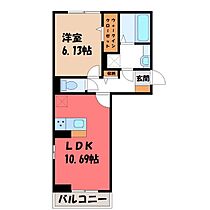 群馬県前橋市南町1丁目（賃貸アパート1LDK・3階・42.93㎡） その2