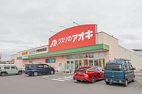 群馬県伊勢崎市除ケ町（賃貸アパート1K・2階・26.71㎡） その25