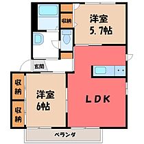 群馬県伊勢崎市宮子町（賃貸アパート2LDK・1階・50.05㎡） その2