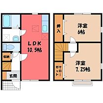 群馬県伊勢崎市赤堀今井町1丁目（賃貸テラスハウス2LDK・1階・53.82㎡） その2