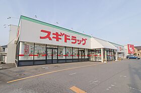 群馬県伊勢崎市乾町（賃貸アパート2LDK・1階・50.04㎡） その6