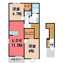 群馬県伊勢崎市西久保町2丁目（賃貸アパート2LDK・2階・57.64㎡） その2