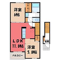 群馬県伊勢崎市八寸町（賃貸アパート2LDK・2階・56.68㎡） その2