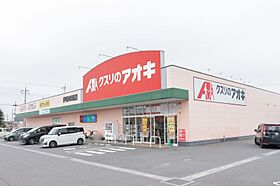 群馬県伊勢崎市境女塚（賃貸アパート1LDK・1階・35.35㎡） その12