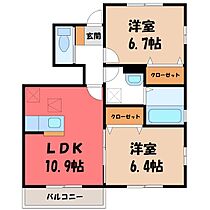 群馬県前橋市箱田町（賃貸アパート2LDK・1階・54.39㎡） その2