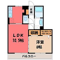 群馬県前橋市天川大島町3丁目（賃貸アパート1LDK・3階・41.45㎡） その2