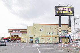 群馬県伊勢崎市連取元町（賃貸一戸建3LDK・1階・84.01㎡） その11