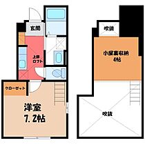 群馬県伊勢崎市国定町2丁目（賃貸アパート1K・1階・23.09㎡） その2