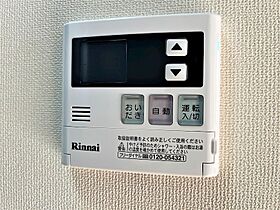 群馬県伊勢崎市国定町2丁目（賃貸アパート1K・1階・23.09㎡） その12