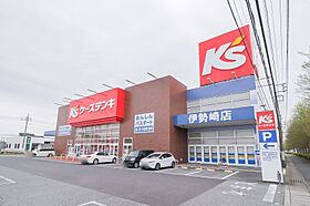 群馬県伊勢崎市宮子町（賃貸アパート2LDK・2階・59.19㎡） その19