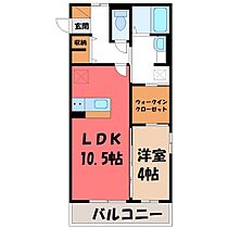 群馬県伊勢崎市今泉町1丁目（賃貸アパート1LDK・1階・41.95㎡） その2