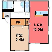 群馬県伊勢崎市今泉町1丁目（賃貸アパート1LDK・1階・40.01㎡） その2