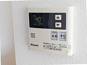 群馬県伊勢崎市南千木町（賃貸アパート1LDK・1階・30.35㎡） その15