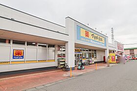 群馬県伊勢崎市南千木町（賃貸アパート1LDK・1階・30.35㎡） その25