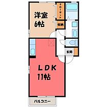 群馬県伊勢崎市連取町（賃貸アパート1LDK・1階・41.11㎡） その2