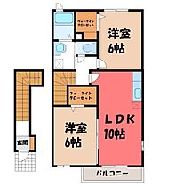 群馬県伊勢崎市小泉町（賃貸アパート2LDK・2階・54.85㎡） その2