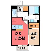 群馬県前橋市天川大島町3丁目（賃貸アパート1DK・1階・29.25㎡） その2