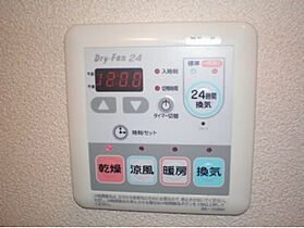 群馬県伊勢崎市今泉町1丁目（賃貸アパート2LDK・2階・64.50㎡） その11