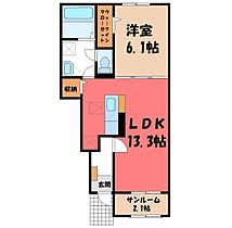 群馬県伊勢崎市境美原（賃貸アパート1LDK・1階・50.05㎡） その2