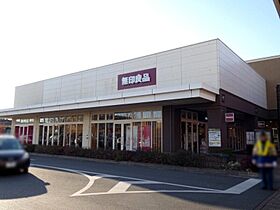 群馬県伊勢崎市市場町1丁目（賃貸アパート1LDK・1階・31.50㎡） その23