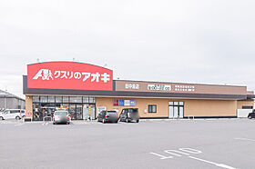 群馬県伊勢崎市田中島町1451-5（賃貸アパート2LDK・1階・49.84㎡） その25