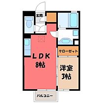 群馬県伊勢崎市宮子町（賃貸アパート1LDK・2階・29.26㎡） その2