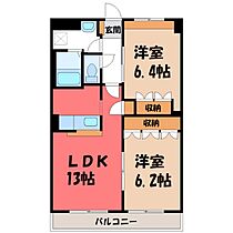 群馬県伊勢崎市太田町（賃貸アパート2LDK・1階・57.33㎡） その2