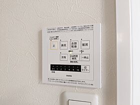 群馬県伊勢崎市茂呂町1丁目（賃貸アパート1LDK・1階・29.44㎡） その18